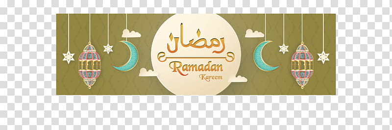 Ramadan Kareem, Greeting Card, Eid Mubarak, Eid Alfitr, Royaltyfree, Text, Bairam, Brochure transparent background PNG clipart
