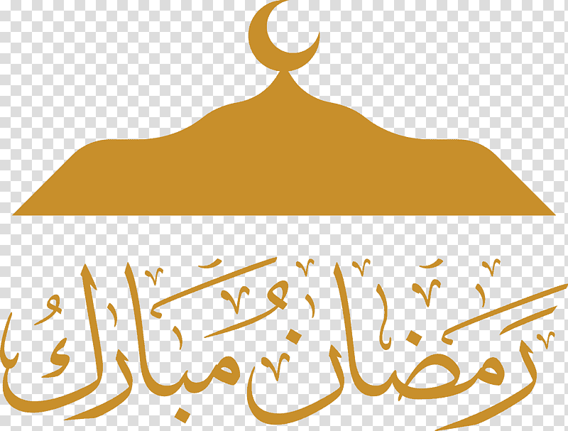 Ramadan Kareem, Hebron, Logo, Calligraphy, Text, Architect, Engineer transparent background PNG clipart