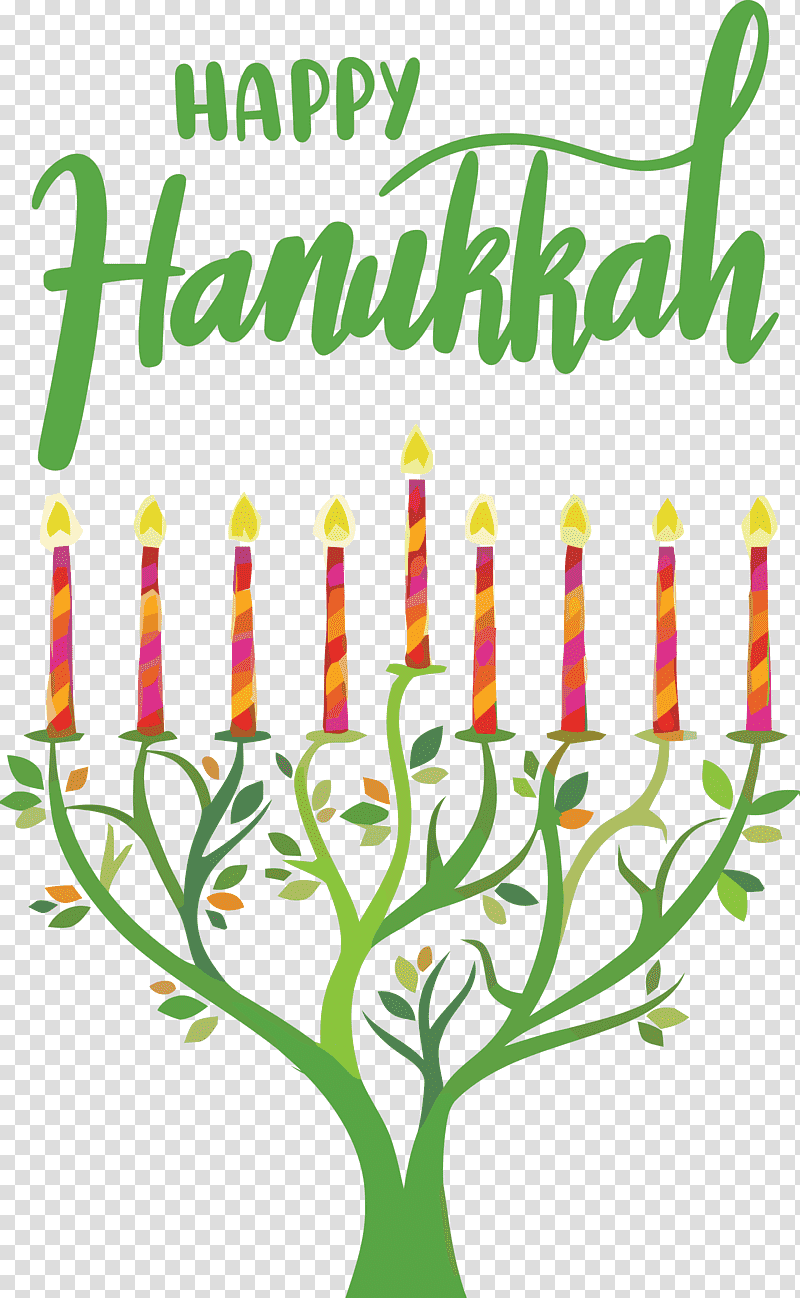 Hanukkah Happy Hanukkah, Jewish Holiday, Menorah, DREIDEL, Hanukkah Card, Christmas Decoration, Hanukkah Stamp transparent background PNG clipart