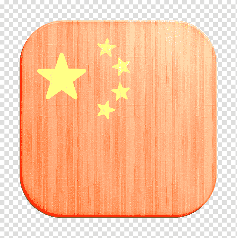 International flags icon China icon, Flag Of China, Chinese Language, Flags Of The World transparent background PNG clipart