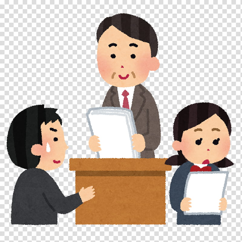 Cartoon Job Employment Bank Teller White Collar Worker Cartoon Whitecollar Worker Business Sharing Team Conversation Transparent Background Png Clipart Hiclipart