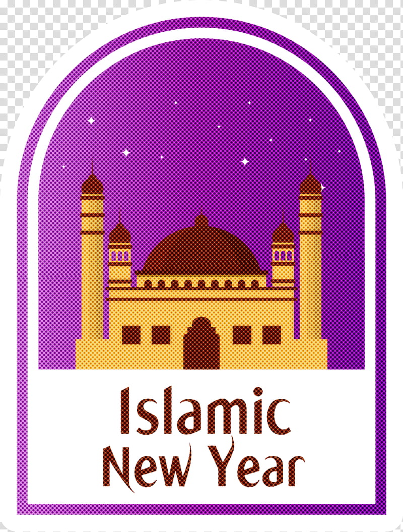 Islamic New Year Arabic New Year Hijri New Year, Muslims, Rundt Om Danmark, Islamic Art, Watercolor Painting, Blog, Abstract Art, Islamic Architecture transparent background PNG clipart