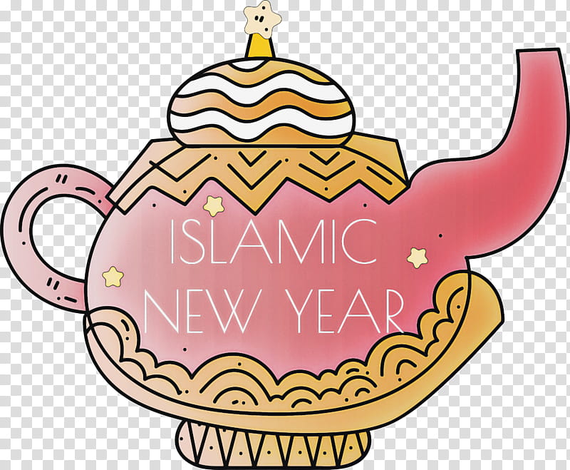 Islamic New Year Arabic New Year Hijri New Year, Muslims, Cartoon, Christmas Ornament, Fashion, Meter, Christmas Day, Accessoire transparent background PNG clipart