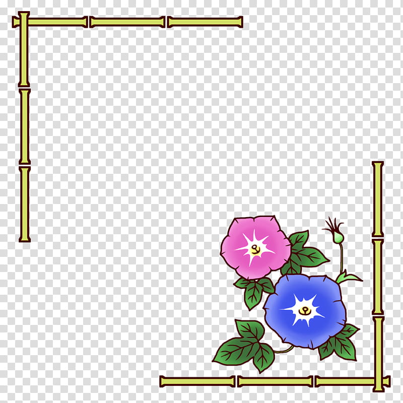flower frame school frame Kindergarten frame, Petal, Plant Stem, Floral Design, Line, Purple, Angle, Cartoon transparent background PNG clipart