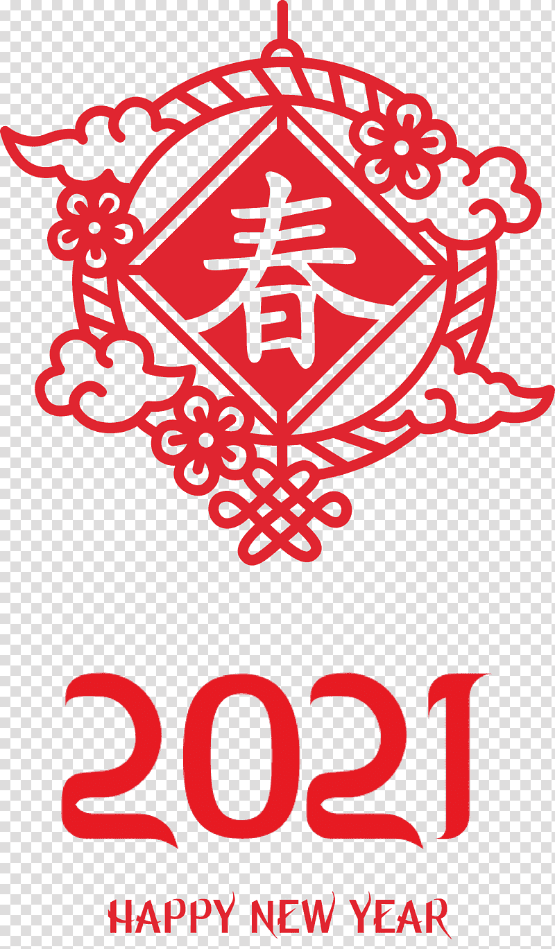 Happy Chinese New Year Happy 2021 New Year, Visual Arts, Social Media, Logo, Highdefinition Video, Text, Creativity transparent background PNG clipart