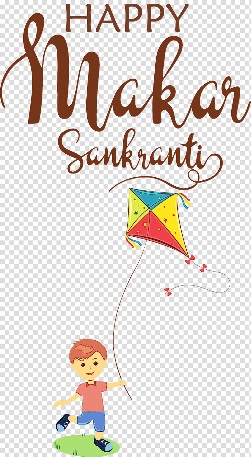 meter japan cartoon line happiness, Makar Sankranti, Maghi, Bhogi, Watercolor, Paint, Wet Ink transparent background PNG clipart