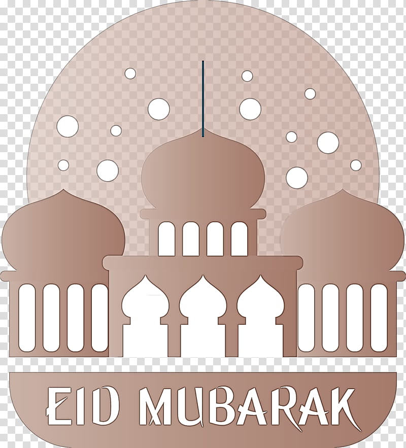 Eid Mubarak Eid al-Fitr, Eid Al Fitr, Eid Alfitr, Eid Aladha, Holiday, Ketupat, Islamic New Year, Islamic Art transparent background PNG clipart