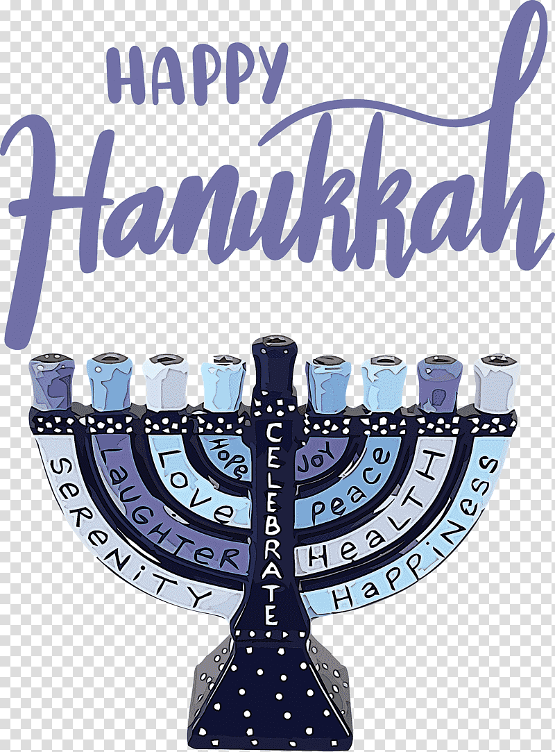 Hanukkah Happy Hanukkah, Cobalt Blue, Candle Holder, Menorah, Purple, Candlestick, Meter transparent background PNG clipart