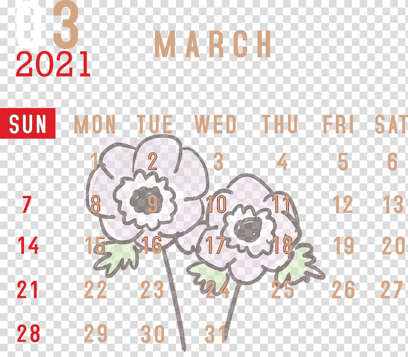 Saint Patrick's Day, March 2021 Printable Calendar, 2021 calendar, March Calendar, Watercolor, Paint, Wet Ink transparent background PNG clipart