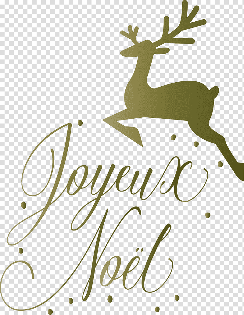 Noel Nativity Xmas, Christmas , Reindeer, Rudolph, Antler, Moose, Santa Claus transparent background PNG clipart