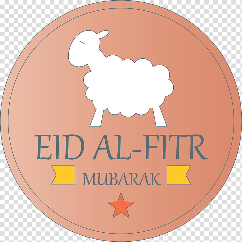 EID AL FITR, Eid Alfitr, Eid Aladha, Eid Mubarak, Day Of Arafat, Sheep, Mount Arafat, Zakat Alfitr transparent background PNG clipart