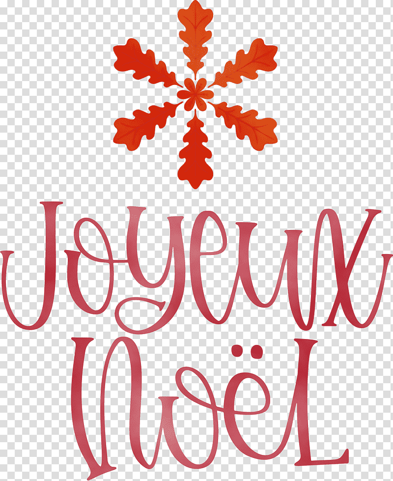 block paving amazon.com leaf torchstar, Joyeux Noel, Watercolor, Paint, Wet Ink, Amazoncom, Laundry transparent background PNG clipart