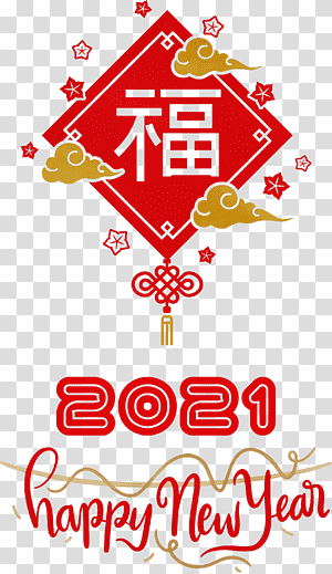 Chinese New Year, Happy Chinese New Year, 2021 Chinese New Year, Happy New Year, Watercolor, Paint, Wet Ink transparent background PNG clipart thumbnail
