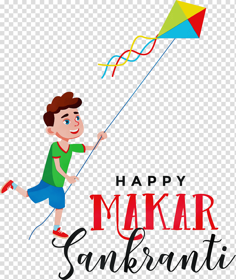 Makar Sankranti, Maghi, Bhogi, Watercolor, Paint, Wet Ink, Kite transparent background PNG clipart