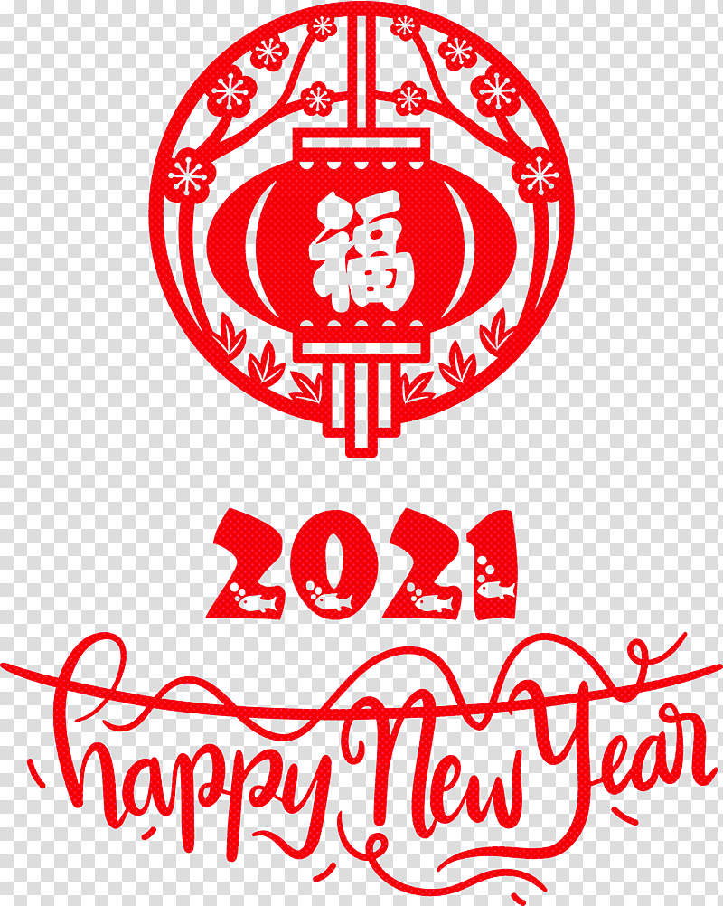 Happy Chinese New Year 2021 Chinese New Year Happy New Year, Bodhi Day, Christ The King, St Andrews Day, St Nicholas Day, Watch Night, Bhai Dooj transparent background PNG clipart
