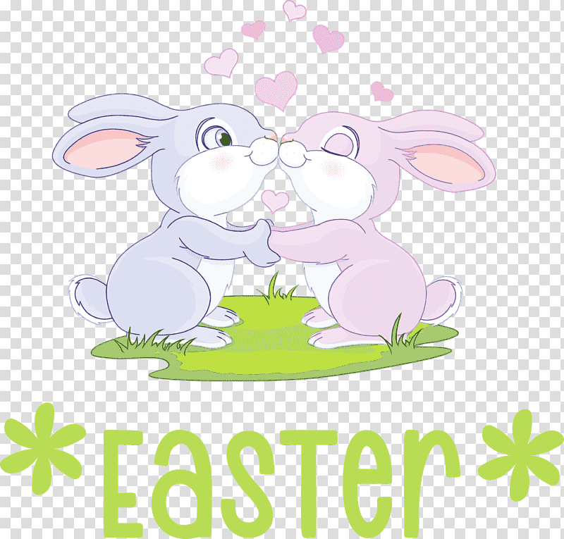 Easter Bunny, Christ The King, St Andrews Day, St Nicholas Day, Watch Night, Chhath Puja, Kartik Purnima transparent background PNG clipart