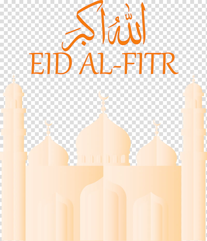 Eid al-Fitr Islamic Muslims, Eid Al Fitr, Ramadan, Eid Al Adha, Text, Logo, Architecture, Place Of Worship transparent background PNG clipart