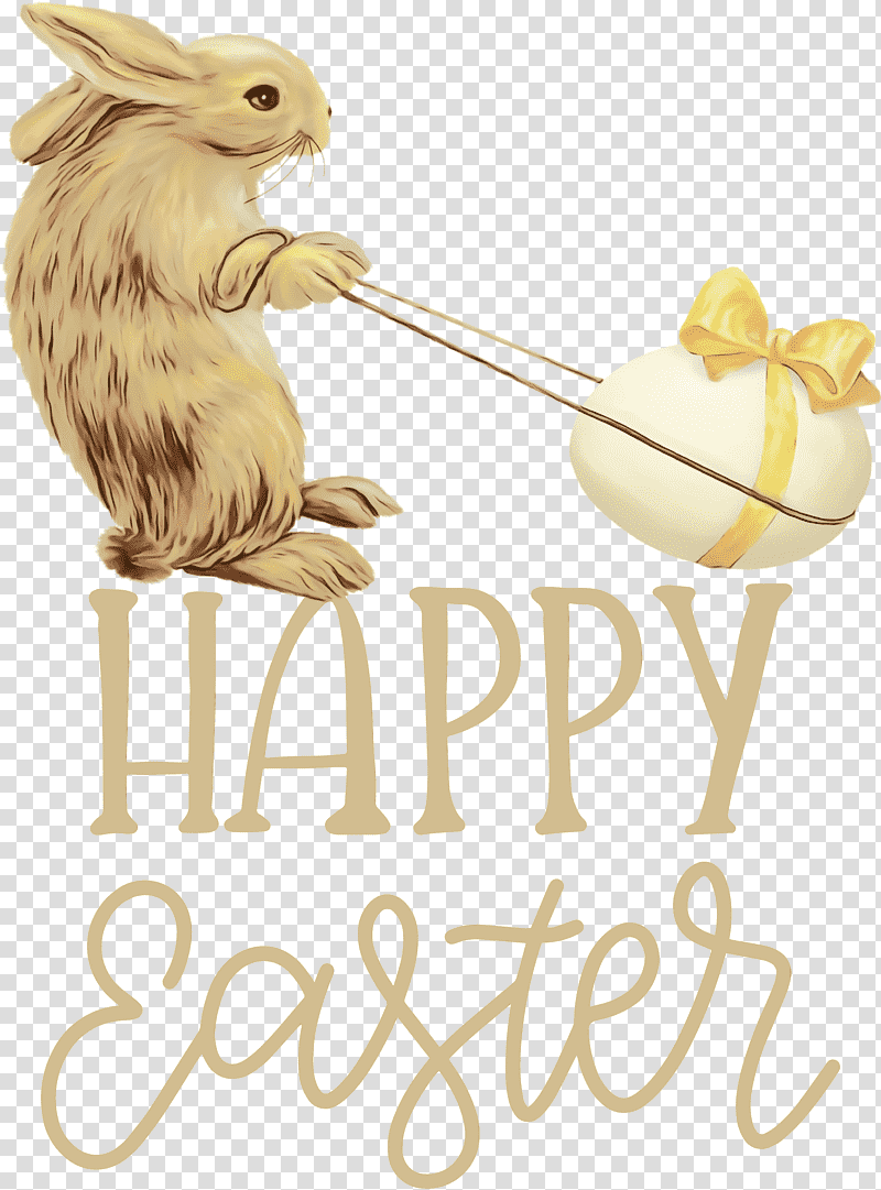 yellow meter tail, Happy Easter, Watercolor, Paint, Wet Ink transparent background PNG clipart