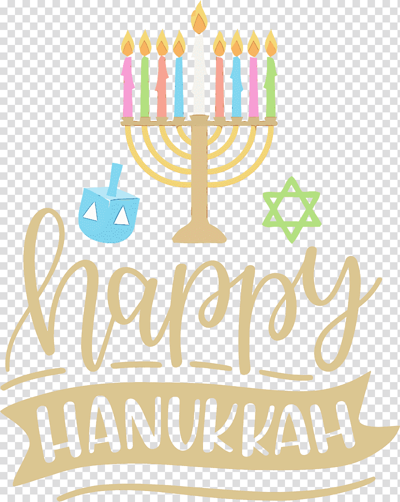 Birthday cake, Hanukkah, Happy Hanukkah, Watercolor, Paint, Wet Ink, Hanukkah Archives transparent background PNG clipart