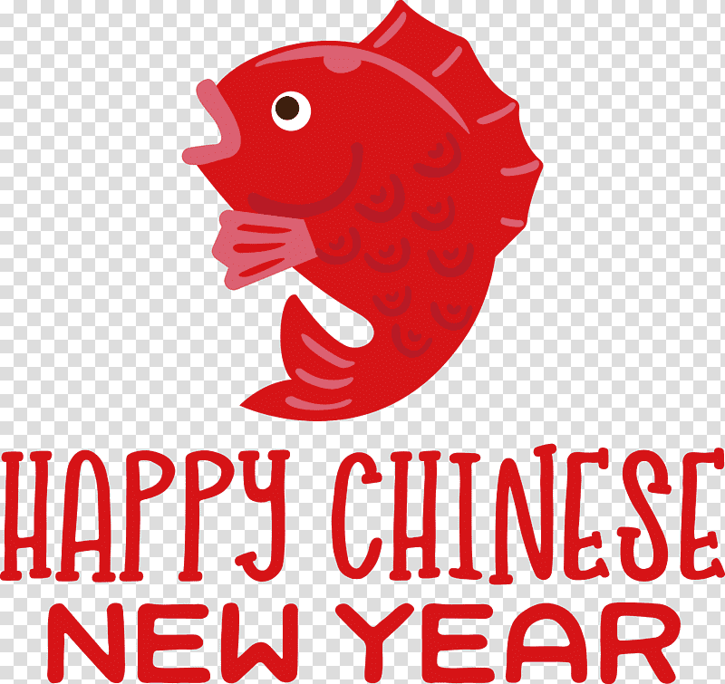 Happy New Year Happy Chinese New Year, Logo, Nordstrom Rack, Text transparent background PNG clipart