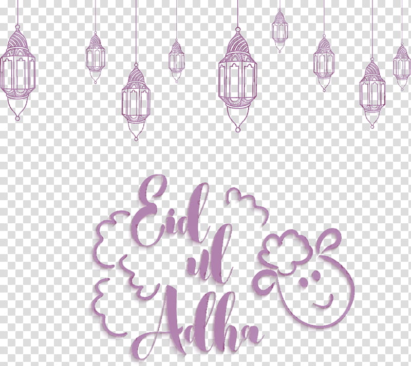 Eid al-Adha, Eid Aladha, Eid Alfitr, Zakat Alfitr, Holiday, Eid Mubarak, Dhu Alhijjah, Qurbani transparent background PNG clipart