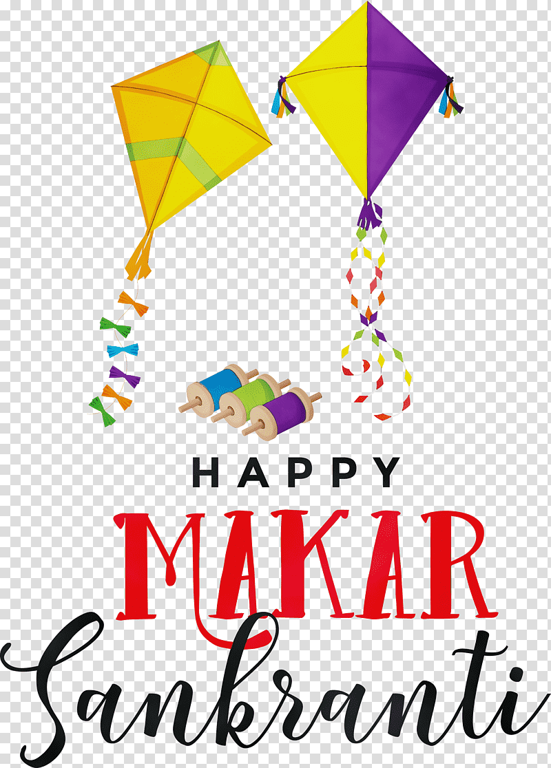 Makar Sankranti, Maghi, Bhogi, Watercolor, Paint, Wet Ink, Pongal transparent background PNG clipart