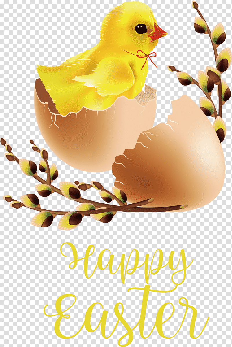 Happy Easter chicken and ducklings, Broiler, Egg, Chicken Egg, Eggshell, Poultry, Cobb Salad transparent background PNG clipart