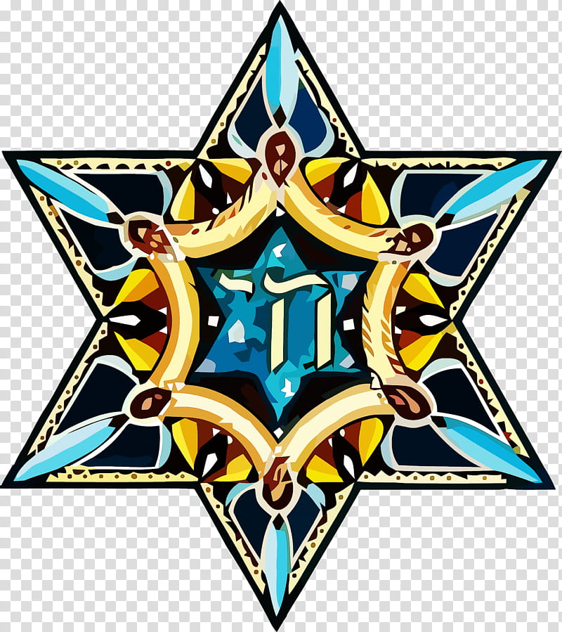 Hanukkah Happy Hanukkah Jewish festival, Jewish Ceremonial Art, Chai, Star Of David, Jewish People, Jewish Culture, Religious Art transparent background PNG clipart