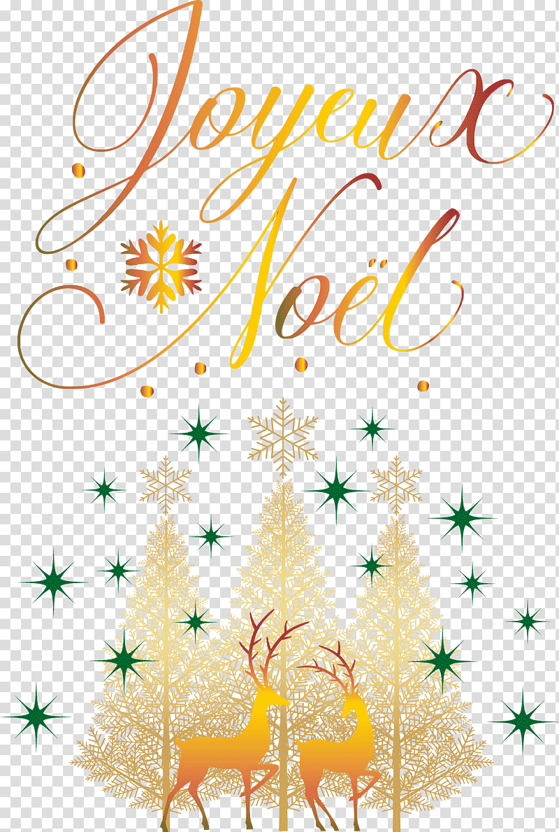 Noel Nativity Xmas, Christmas , Christmas Day, Joyeux Noel, Text, Cricut, Chemin Des Acacias transparent background PNG clipart