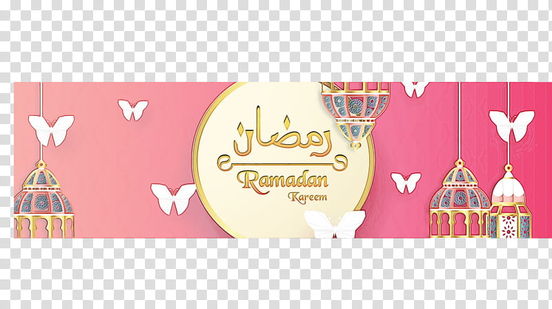 Eid al-Fitr, Ramadan Kareem, Watercolor, Paint, Wet Ink, Greeting Card, Eid Alfitr, Green transparent background PNG clipart