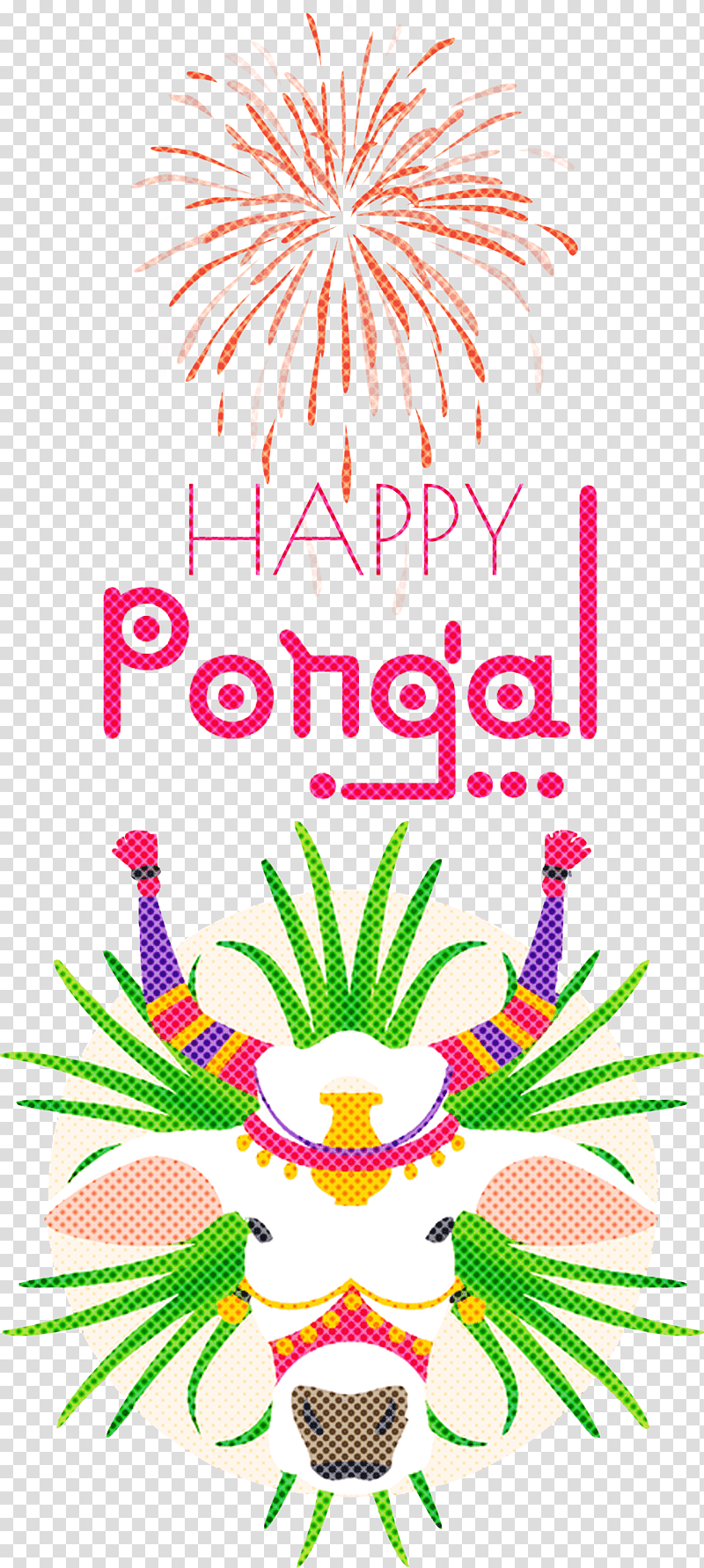 Pongal Happy Pongal, Makar Sankranti, Onam, Lohri, Festival, Harvest Festival, Bhogi transparent background PNG clipart