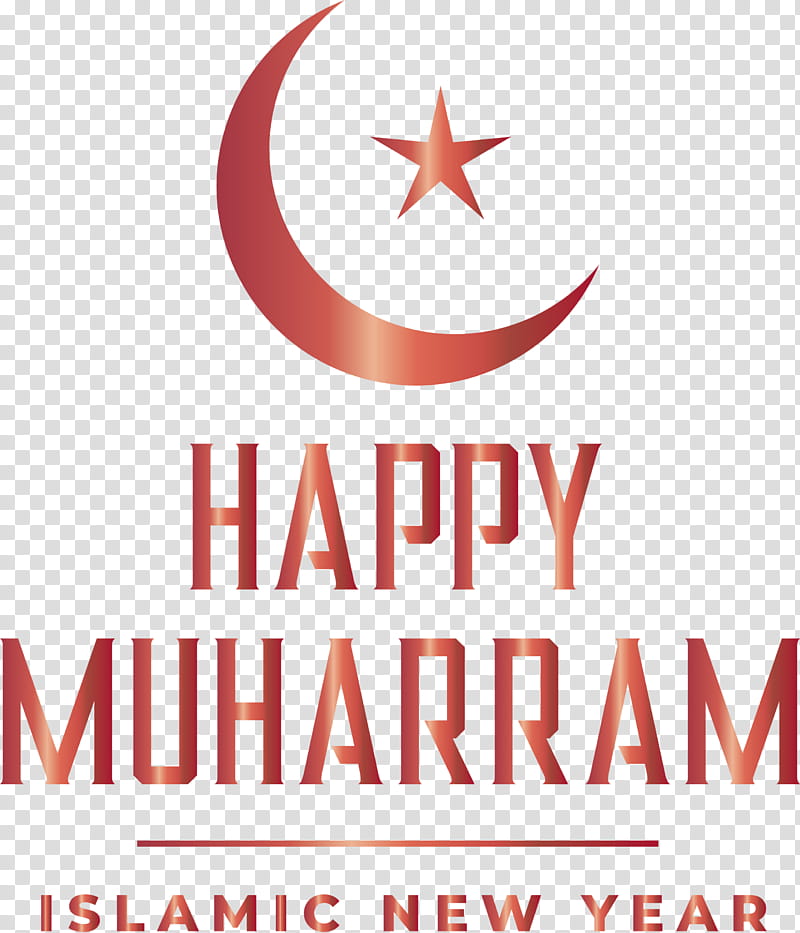 muharram happy Muharram, Text, Logo, Line transparent background PNG clipart