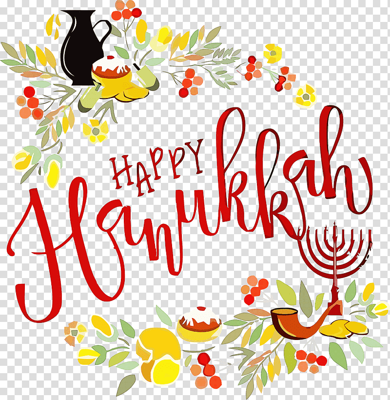 Hanukkah Happy Hanukkah Jewish festival, Royaltyfree, Typography, DREIDEL, Logo transparent background PNG clipart