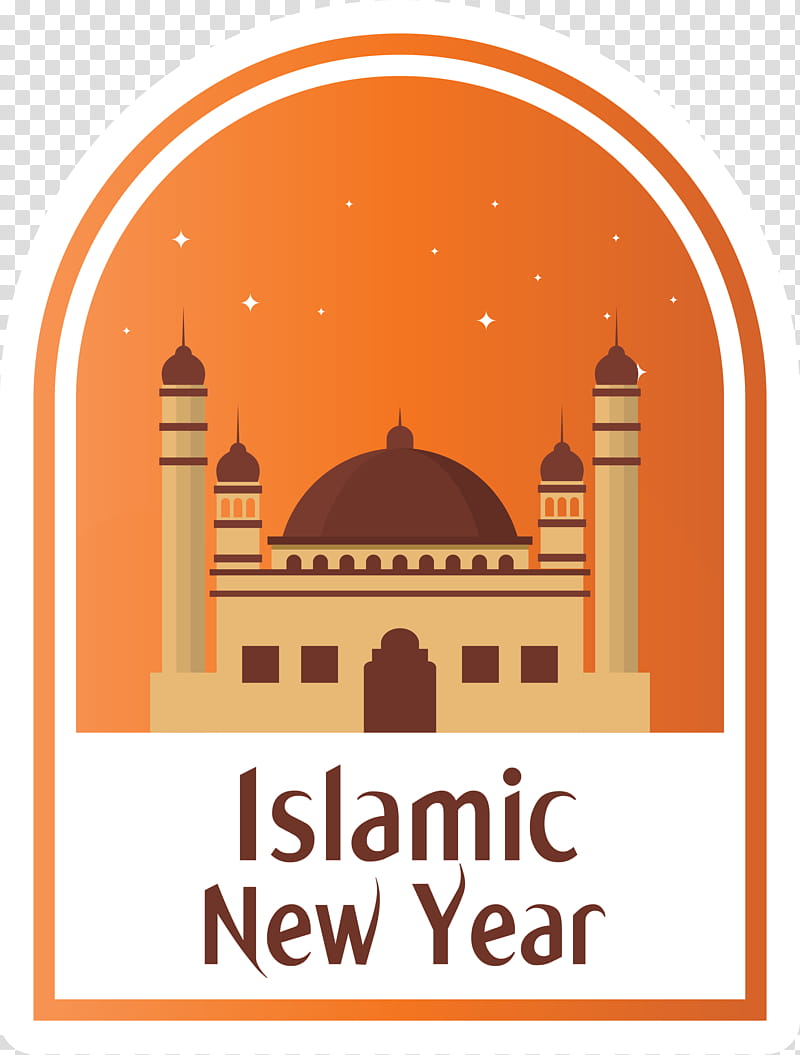 Islamic New Year Arabic New Year Hijri New Year, Muslims, Logo, Area, Line, Meter transparent background PNG clipart