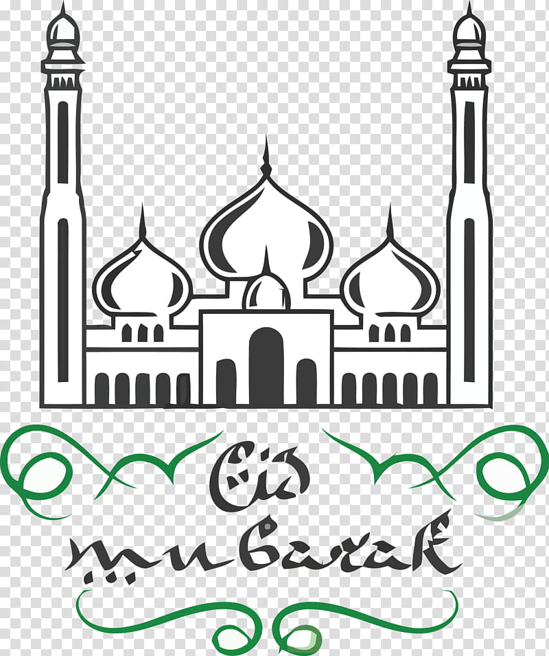 Eid Mubarak Eid al-Adha Eid Qurban, Eid Al Adha, Qurban Bayrami, Drawing, Line Art, Logo, Cartoon, Digital Art transparent background PNG clipart