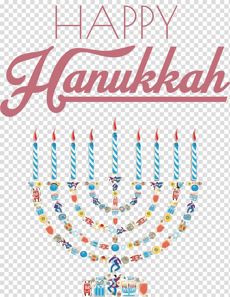 Hanukkah Happy Hanukkah, London Majors, Intercounty Baseball League, Third Base Coach, Pitcher, Sports League, Computer Keyboard transparent background PNG clipart