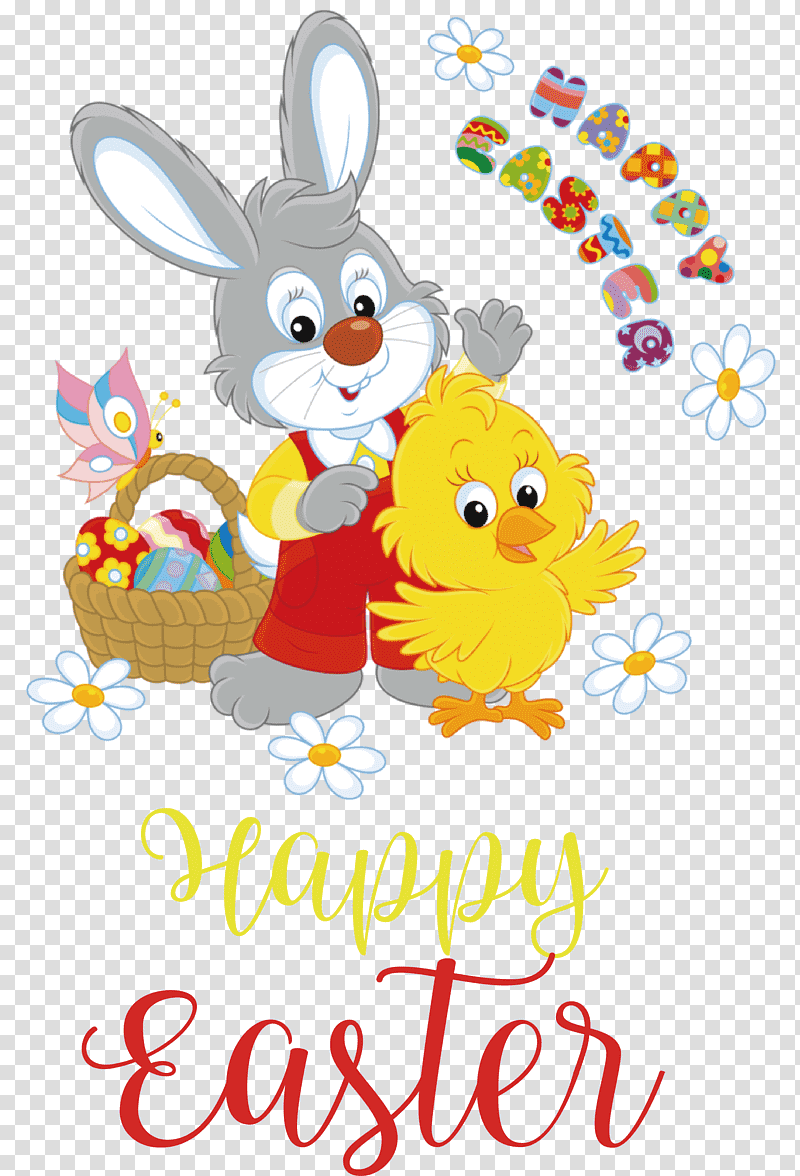 Happy Easter Day Easter Day Blessing easter bunny, Cute Easter, Easter Egg, Egg Hunt, Easter Basket, Easter Postcard, Holiday transparent background PNG clipart