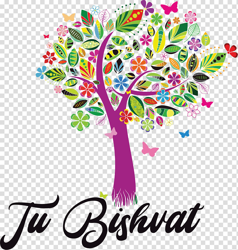Tu BiShvat Jewish, Tree, Drawing, Watercolor Painting, Fine Arts, Line Art transparent background PNG clipart