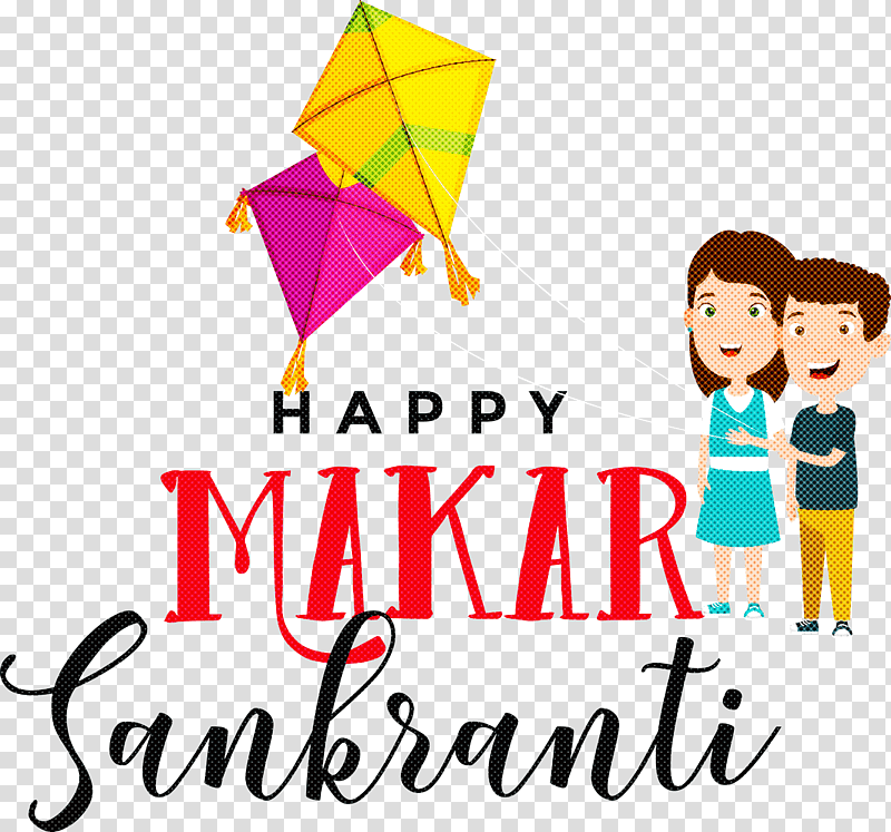 Makar Sankranti Maghi Bhogi, Pongal, Lohri, Harvest Festival, Kite, Holiday, Mela Maghi transparent background PNG clipart