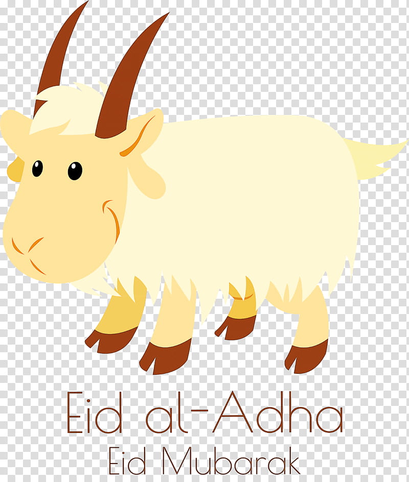 Eid al-Adha Eid Qurban Qurban Bayrami, Eid Al Adha, Cartoon, Drawing, Line Art, Silhouette, Abstract Art, Animation transparent background PNG clipart