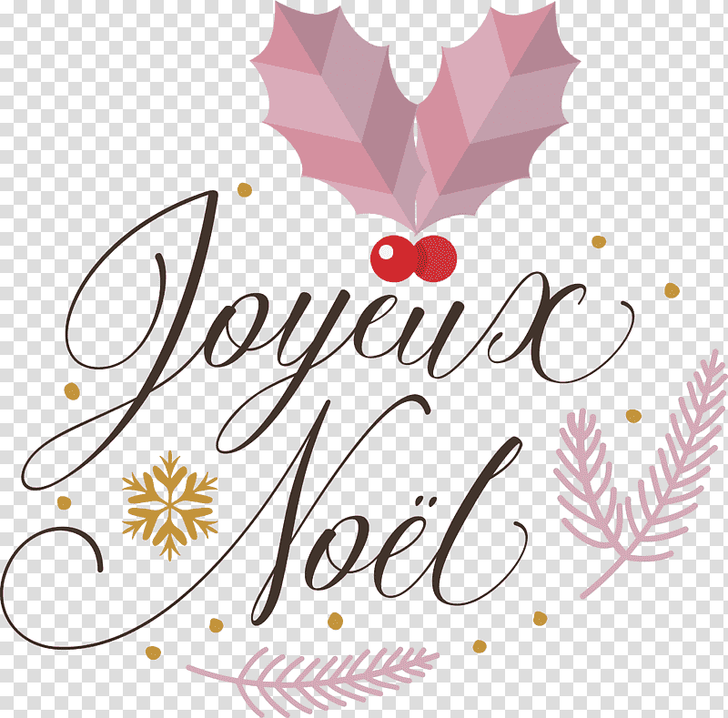 Joyeux Noel Noel Christmas, Christmas , Xmas, Christmas Day, Joyeux Noel Et Bonne Annee, Drawing, Christmas Tree transparent background PNG clipart