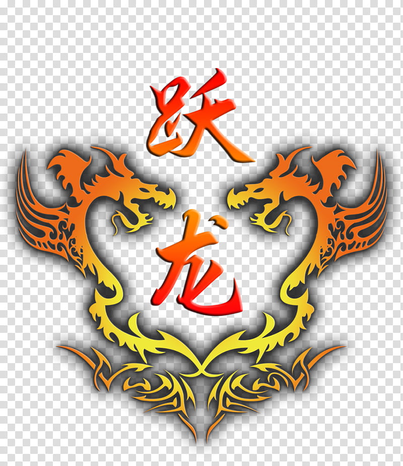 Orange, Logo, Wuxi Apptec, Orange Sa, Symbol transparent background PNG clipart