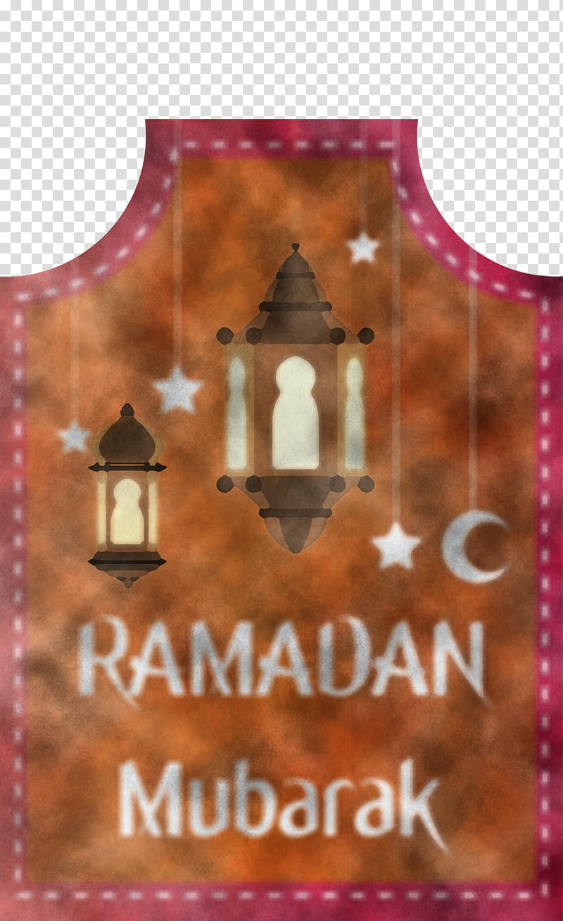 Ramadan Kareem, Text transparent background PNG clipart