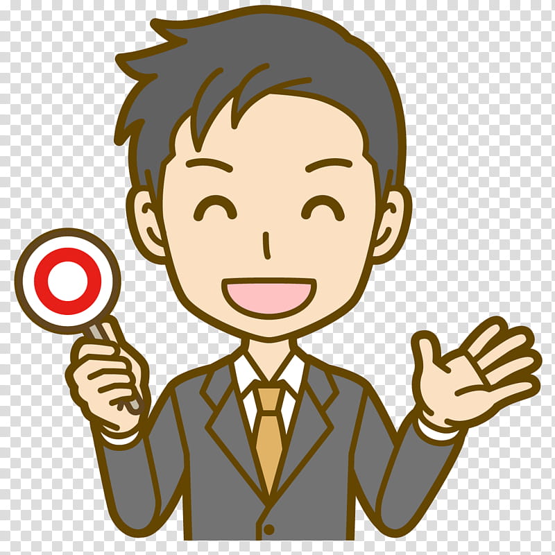 pump man 株式会社 arbeit recruitment job indeed, Fukuoka, Joint Company, Employment, Employment Agency, Contract Of Sale transparent background PNG clipart