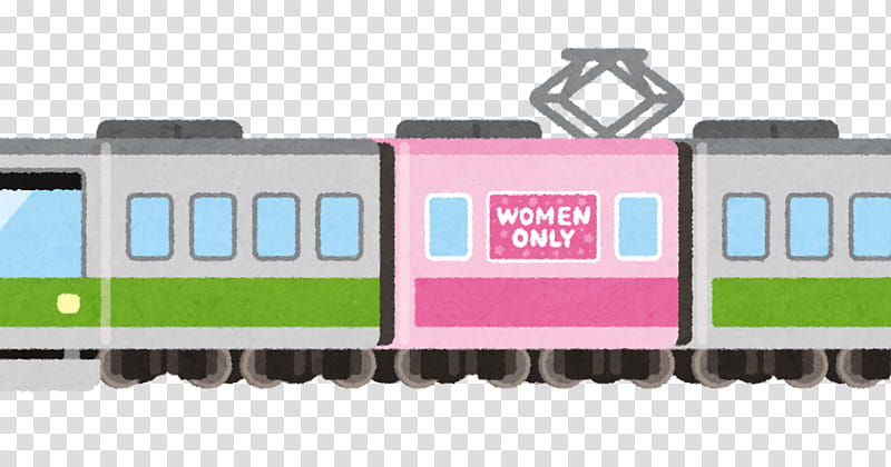 Japan, Electric Multiple Unit, Train, Rail Transport, Rolling , Railway, Wrap Advertising, Passenger transparent background PNG clipart