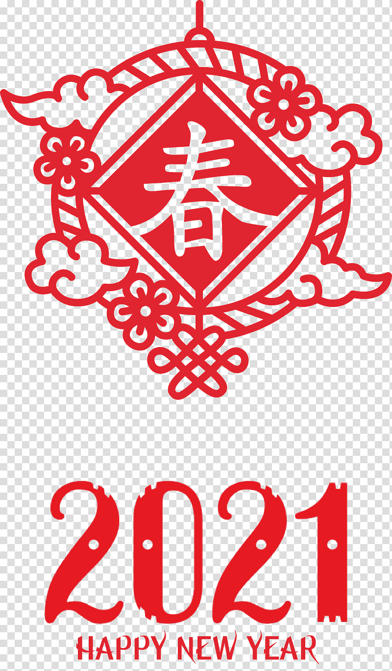 Happy Chinese New Year Happy 2021 New Year, Visual Arts, Tela, Black, Teletubbies Say 