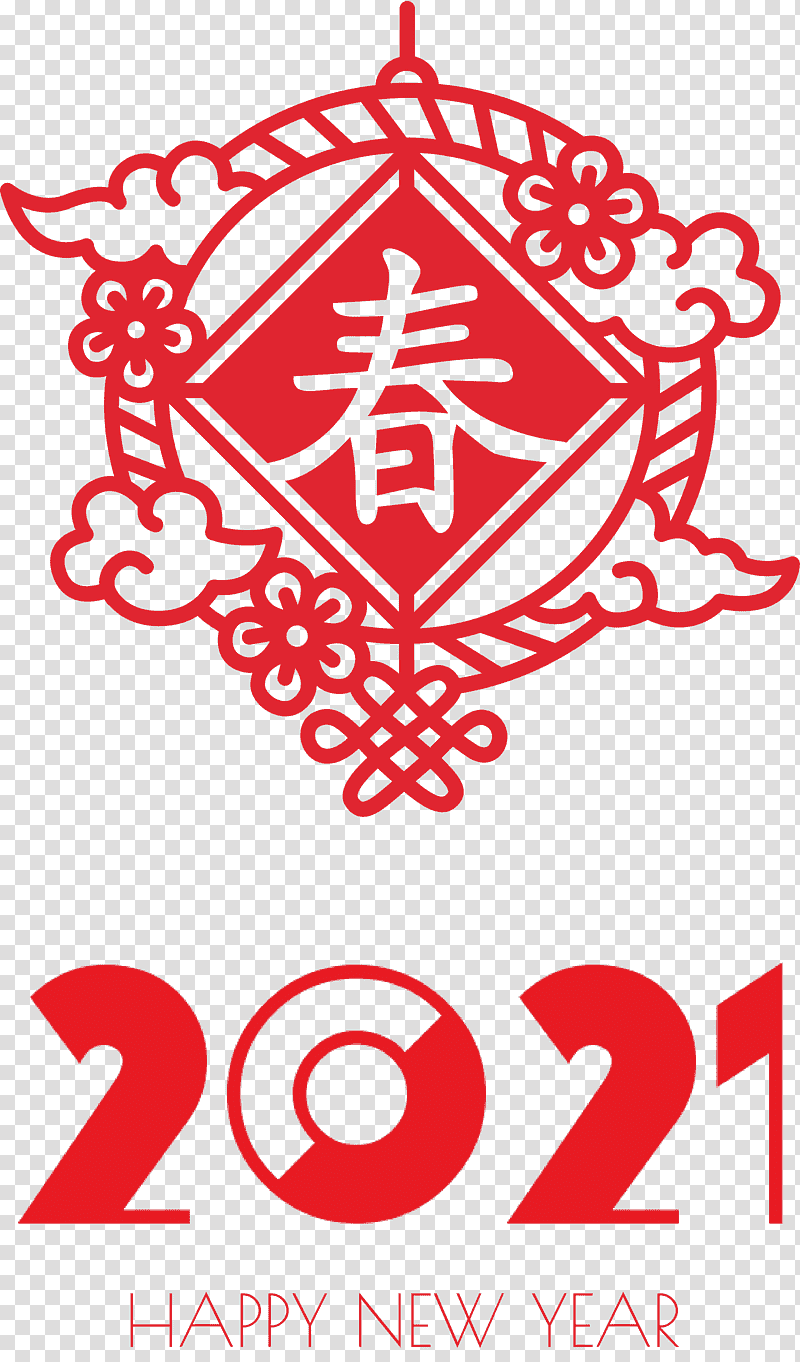 Happy Chinese New Year Happy 2021 New Year, Christ The King, St Andrews Day, St Nicholas Day, Watch Night, Dhanteras, Bhai Dooj transparent background PNG clipart