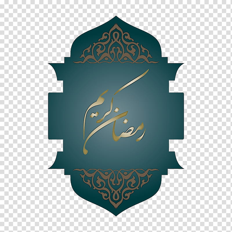 Ramadan Kareem, Eid Alfitr, Eid Aladha, Eid Mubarak, Islamic New Year, Islamic Architecture, Holiday, Zakat Alfitr transparent background PNG clipart