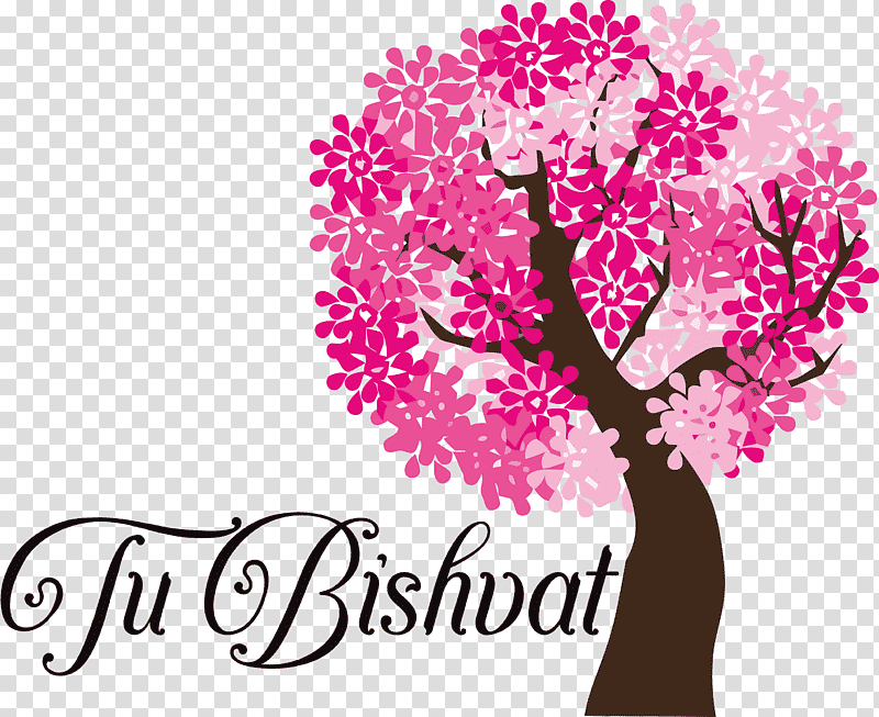 Tu BiShvat Jewish, Loquat, Tree, English Alphabet, Floral Design, Typeface, English Language transparent background PNG clipart