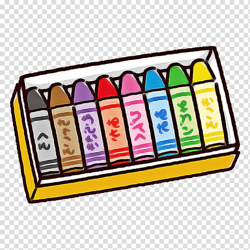 School Supplies, Abacus, Rectangle transparent background PNG clipart